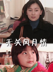 免费毛片在线播放